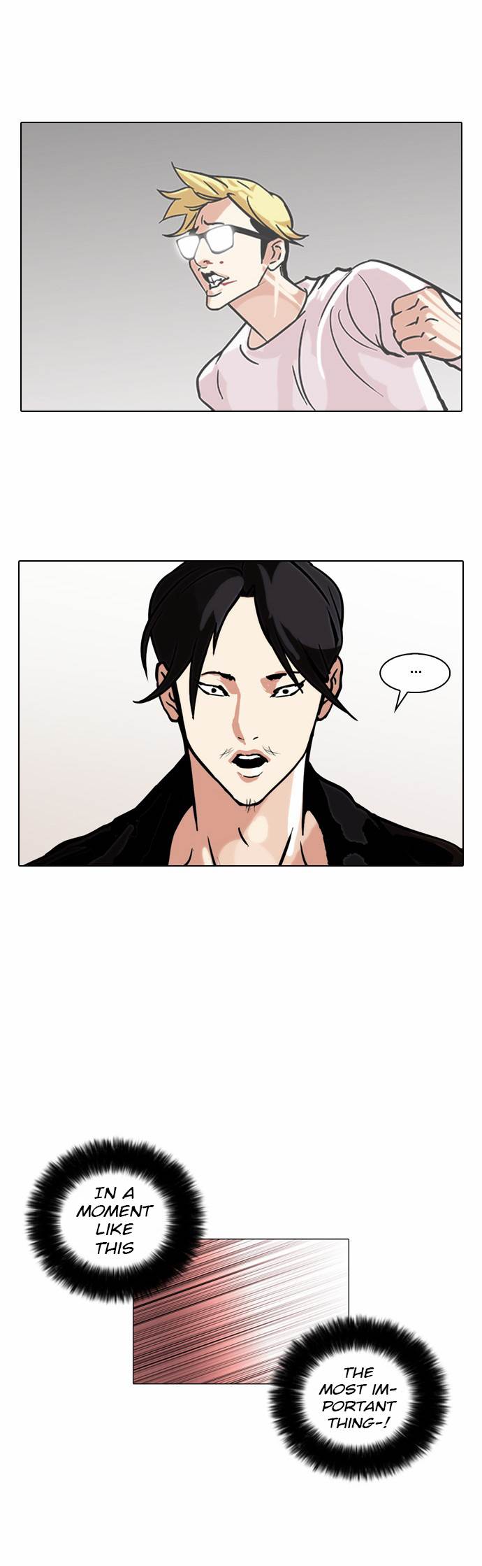 Lookism Chapter 108 - Page 17