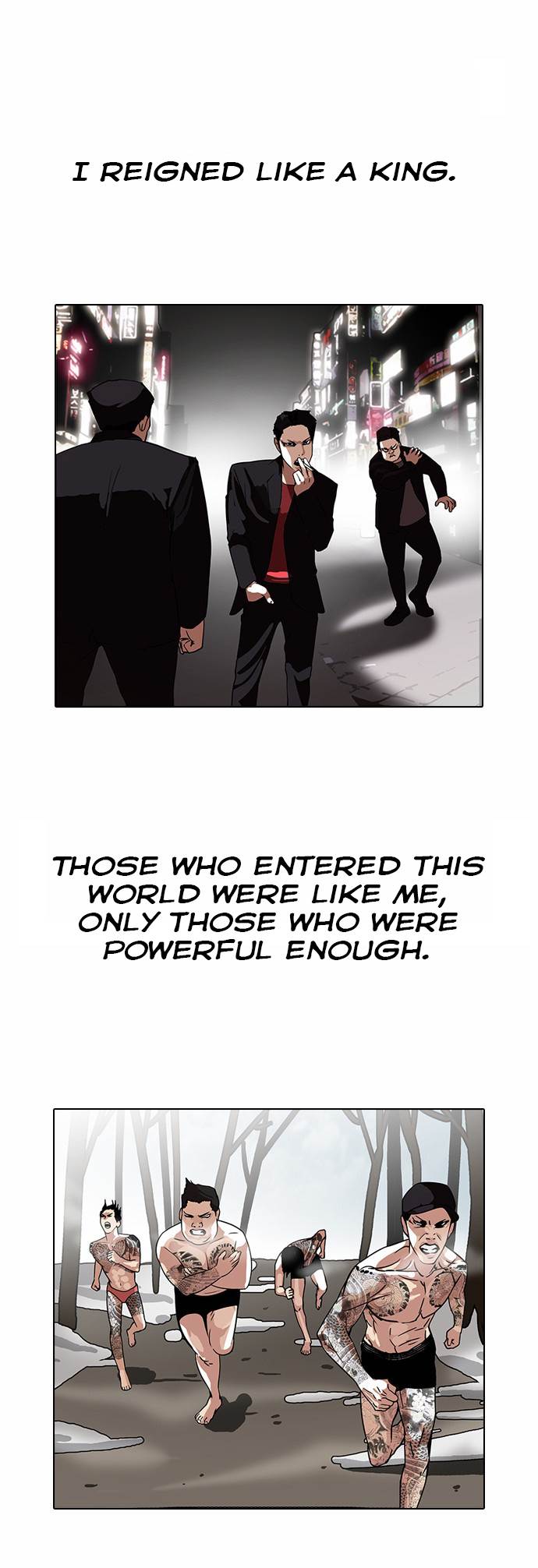 Lookism Chapter 108 - Page 2