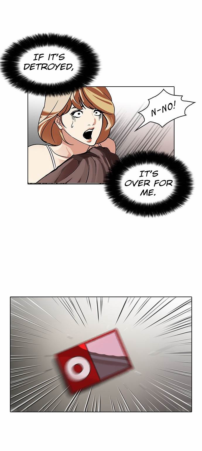 Lookism Chapter 108 - Page 20