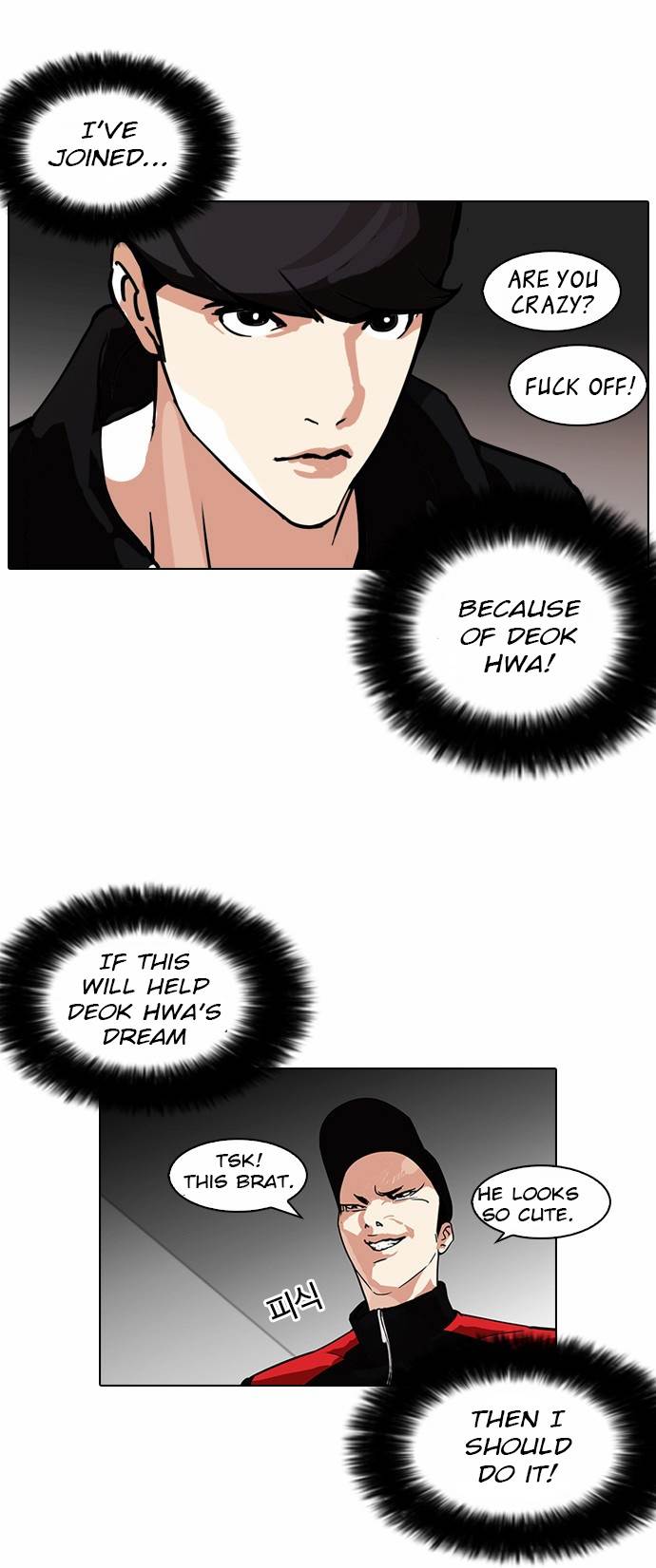 Lookism Chapter 108 - Page 28