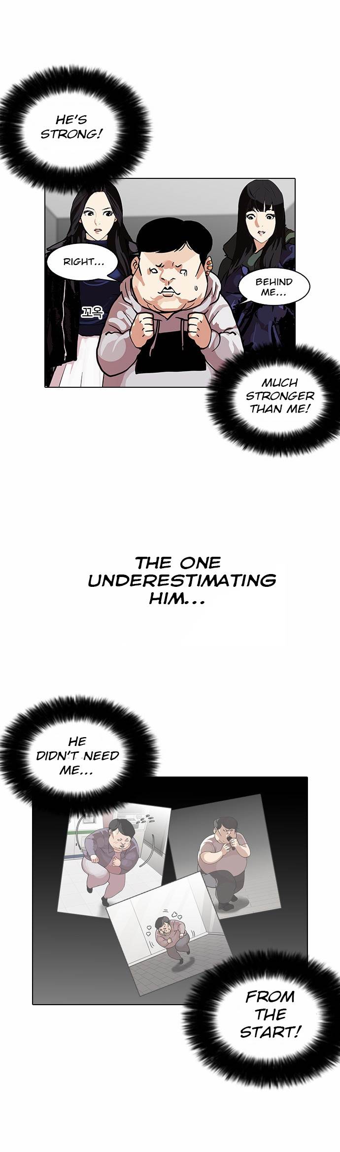 Lookism Chapter 108 - Page 29