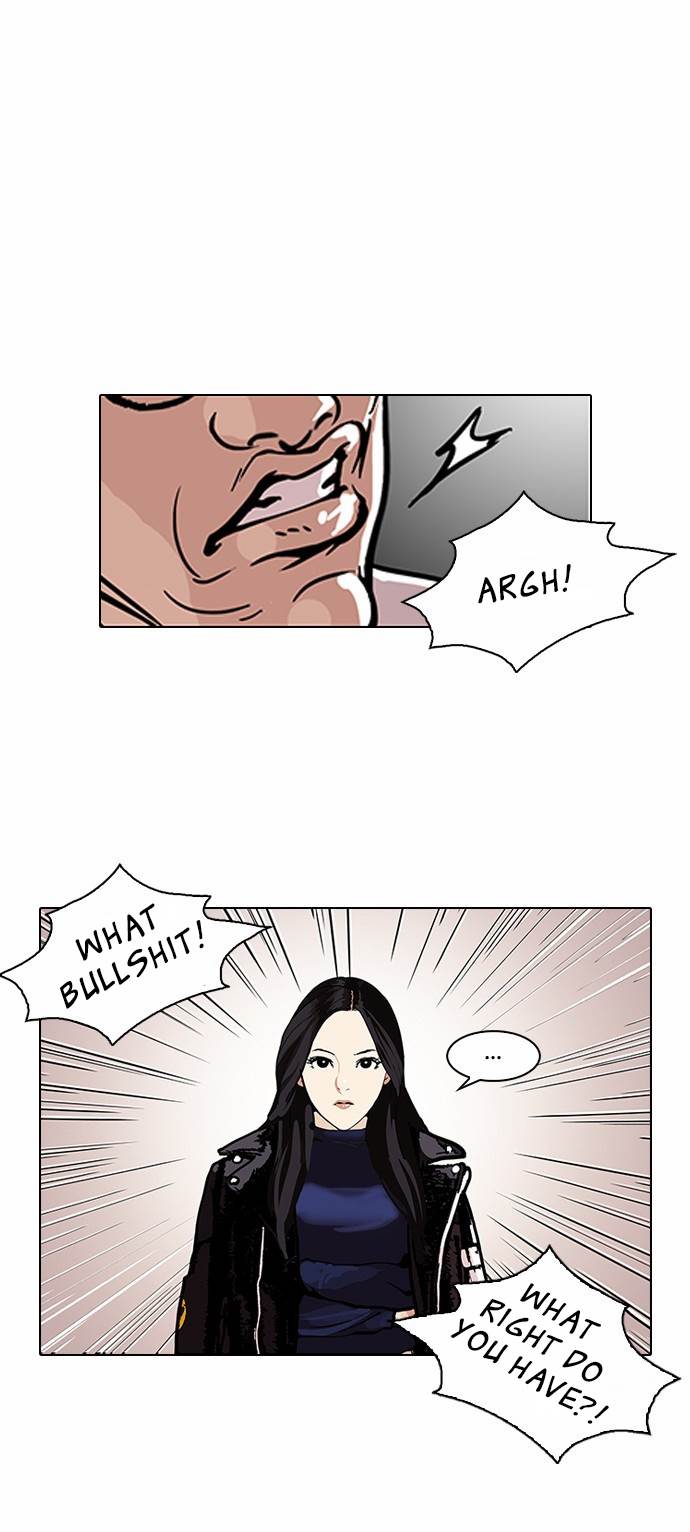Lookism Chapter 108 - Page 42