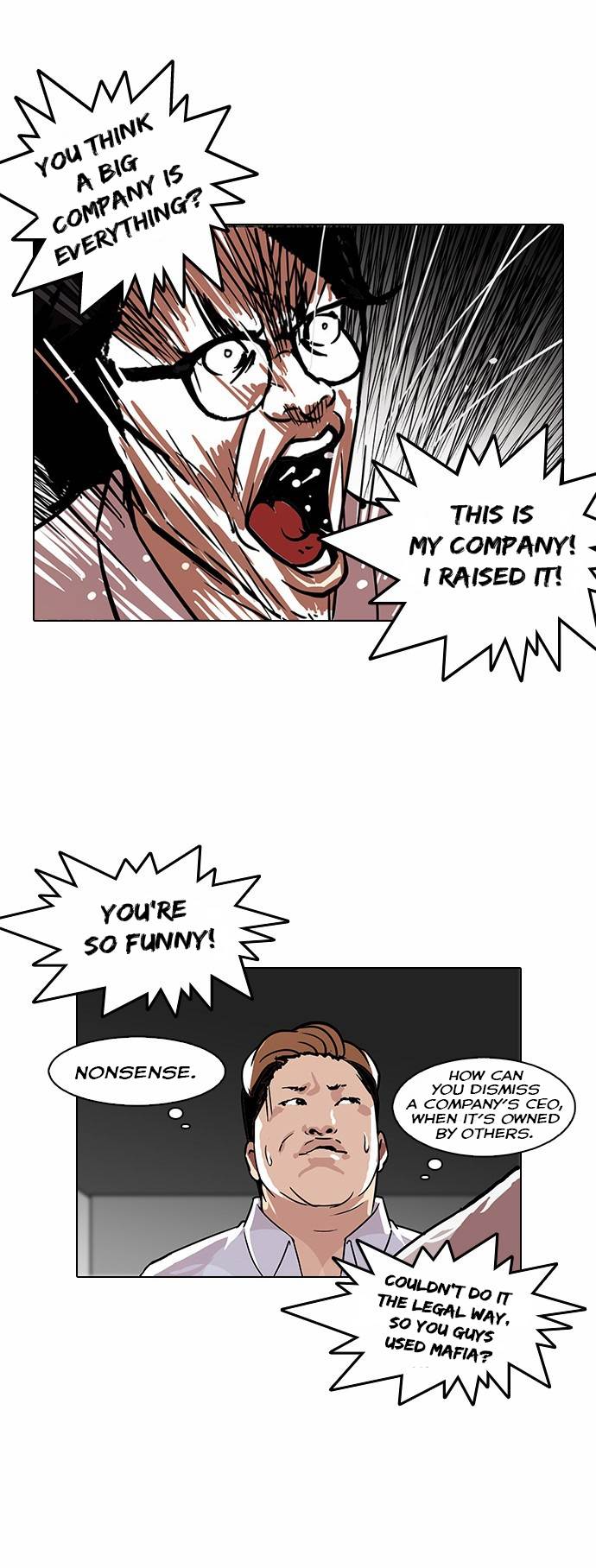 Lookism Chapter 108 - Page 43