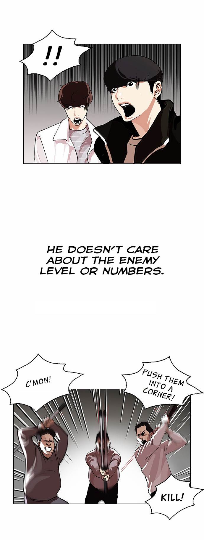 Lookism Chapter 108 - Page 6