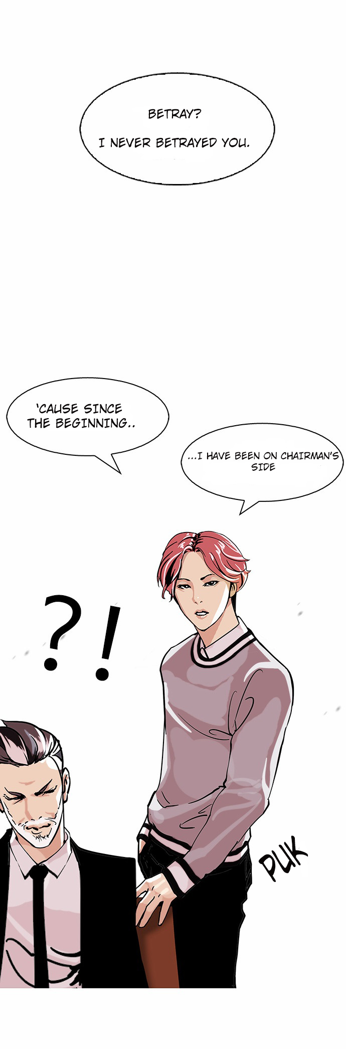 Lookism Chapter 109 - Page 12