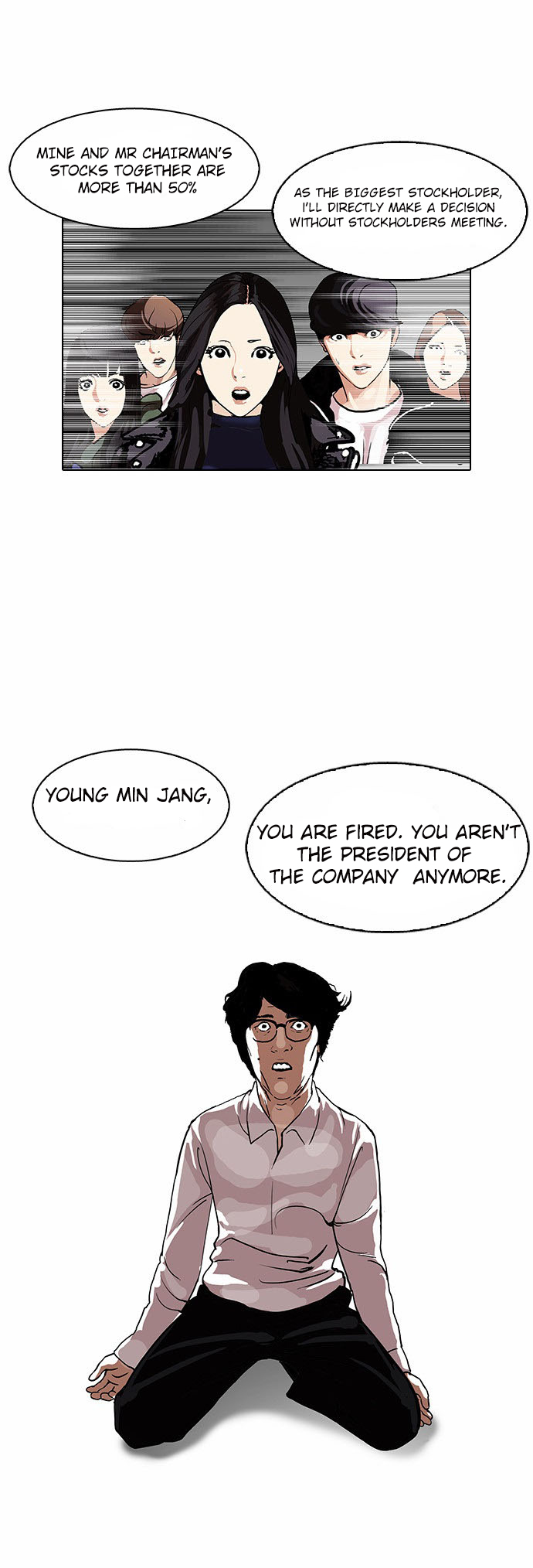 Lookism Chapter 109 - Page 17