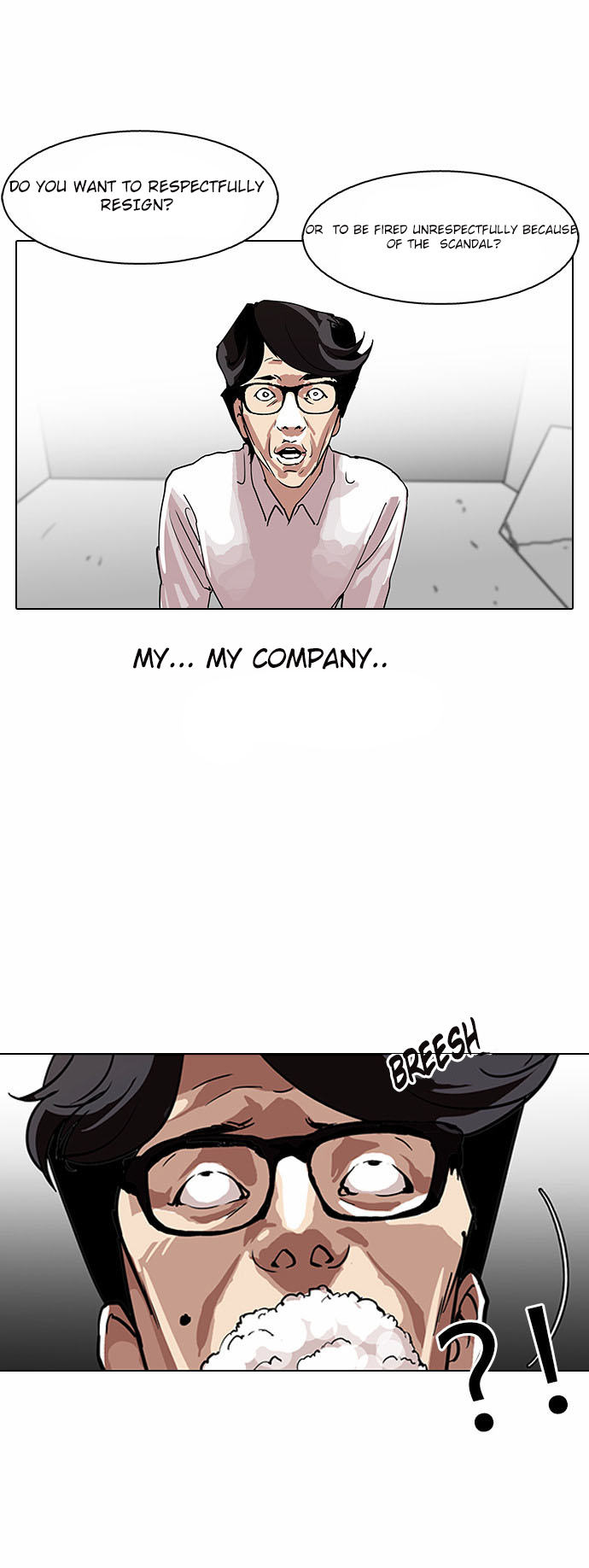 Lookism Chapter 109 - Page 20