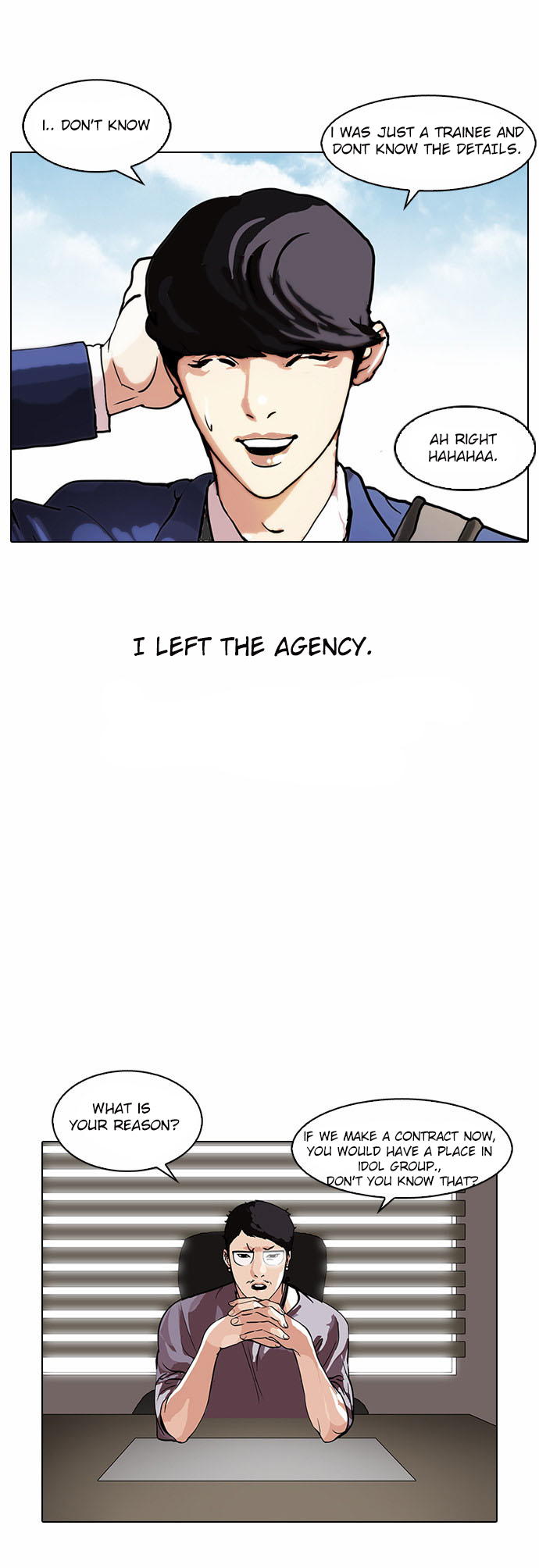 Lookism Chapter 109 - Page 34