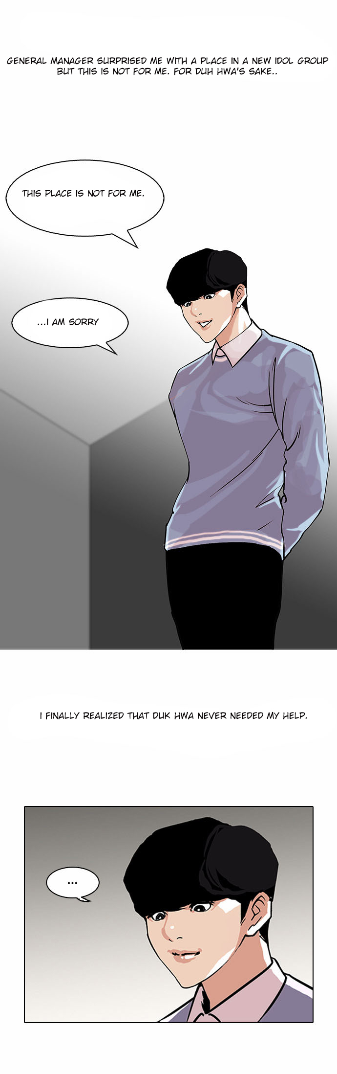 Lookism Chapter 109 - Page 35