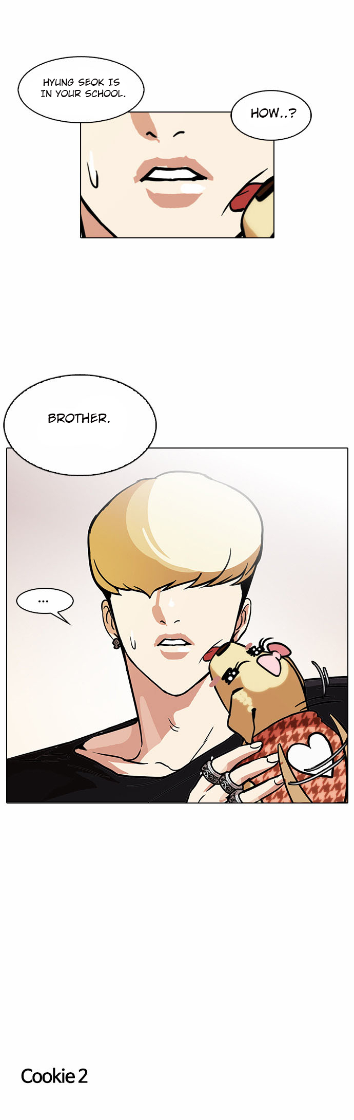 Lookism Chapter 109 - Page 46
