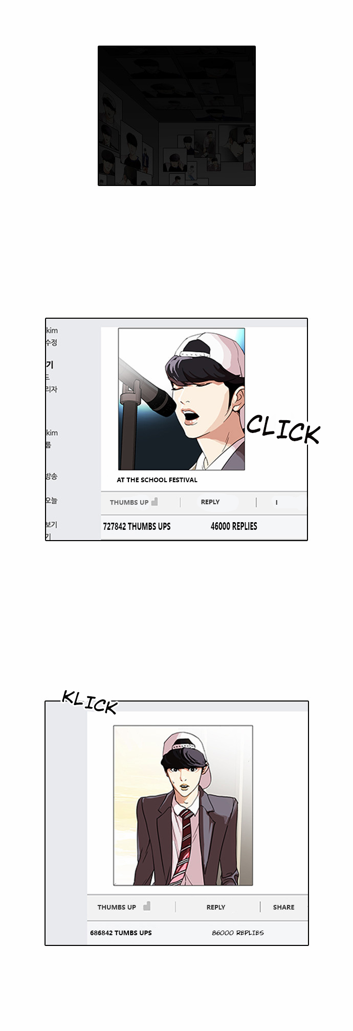 Lookism Chapter 109 - Page 49