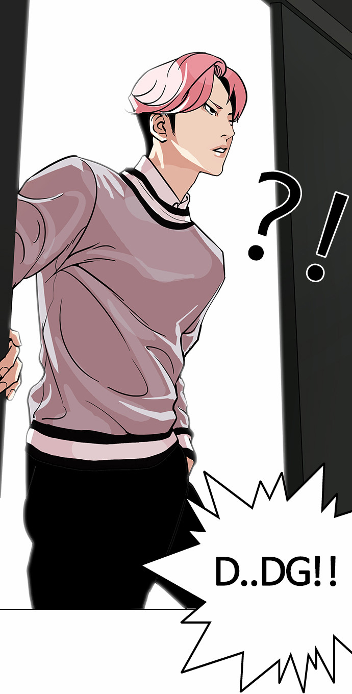 Lookism Chapter 109 - Page 9