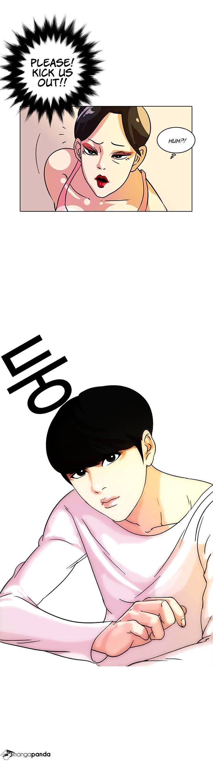 Lookism Chapter 11 - Page 18