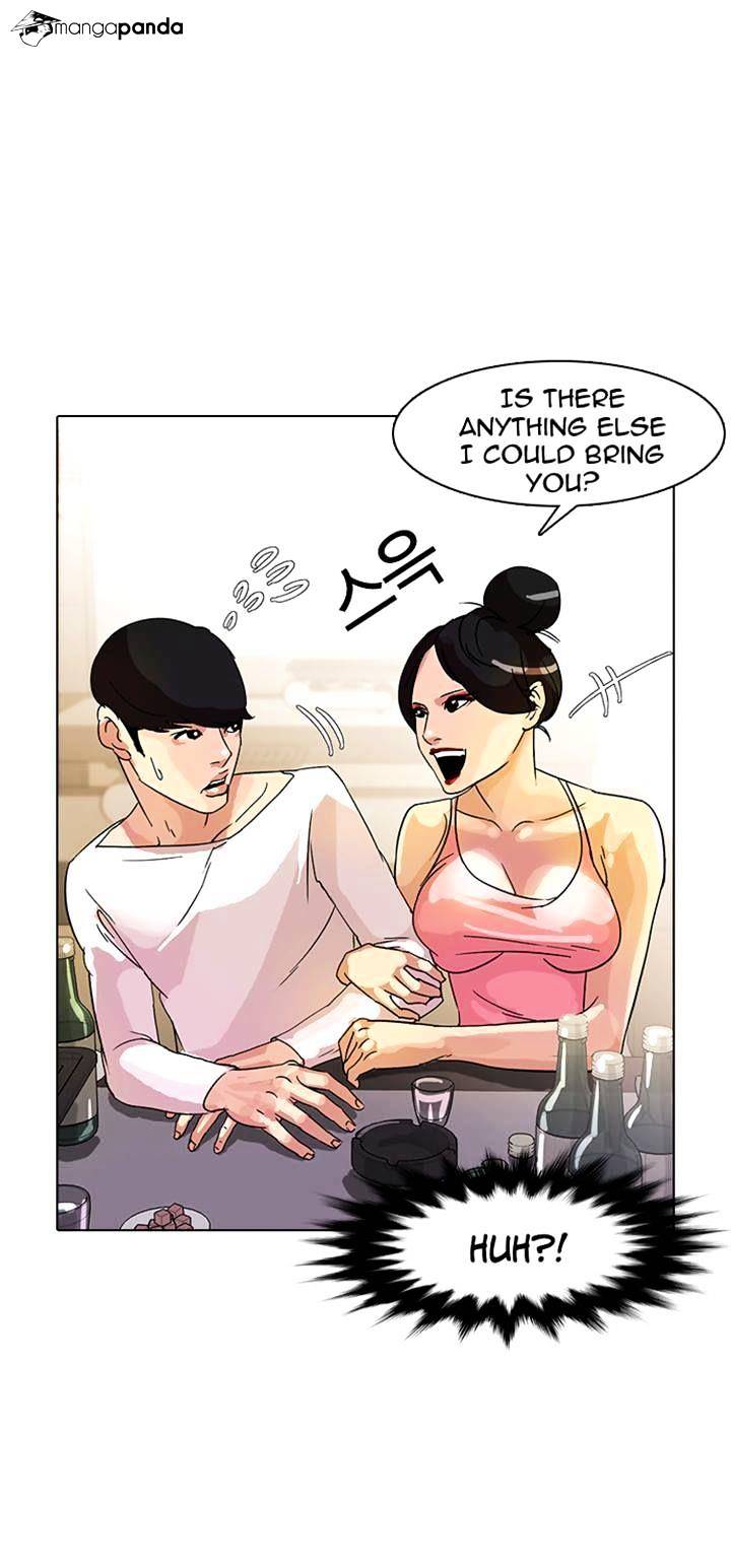 Lookism Chapter 11 - Page 21
