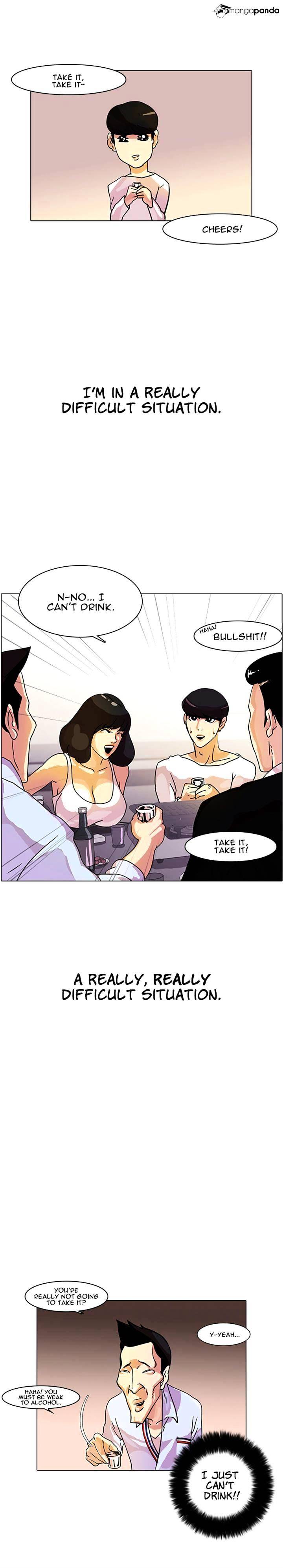 Lookism Chapter 11 - Page 3