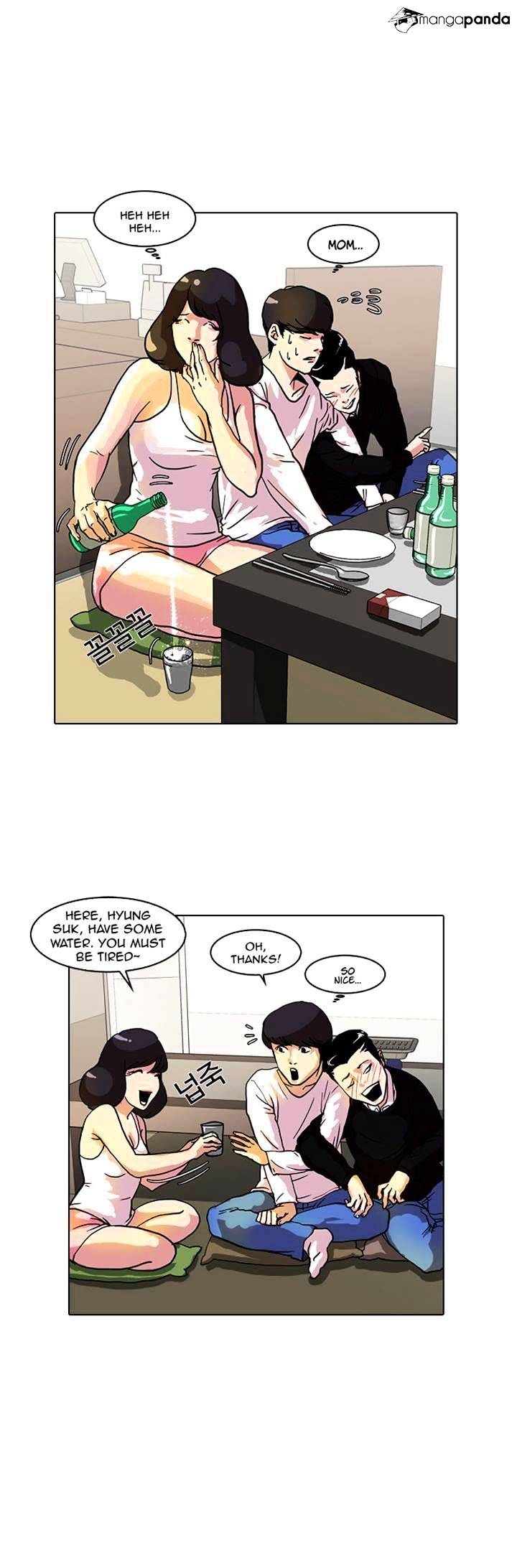 Lookism Chapter 11 - Page 39