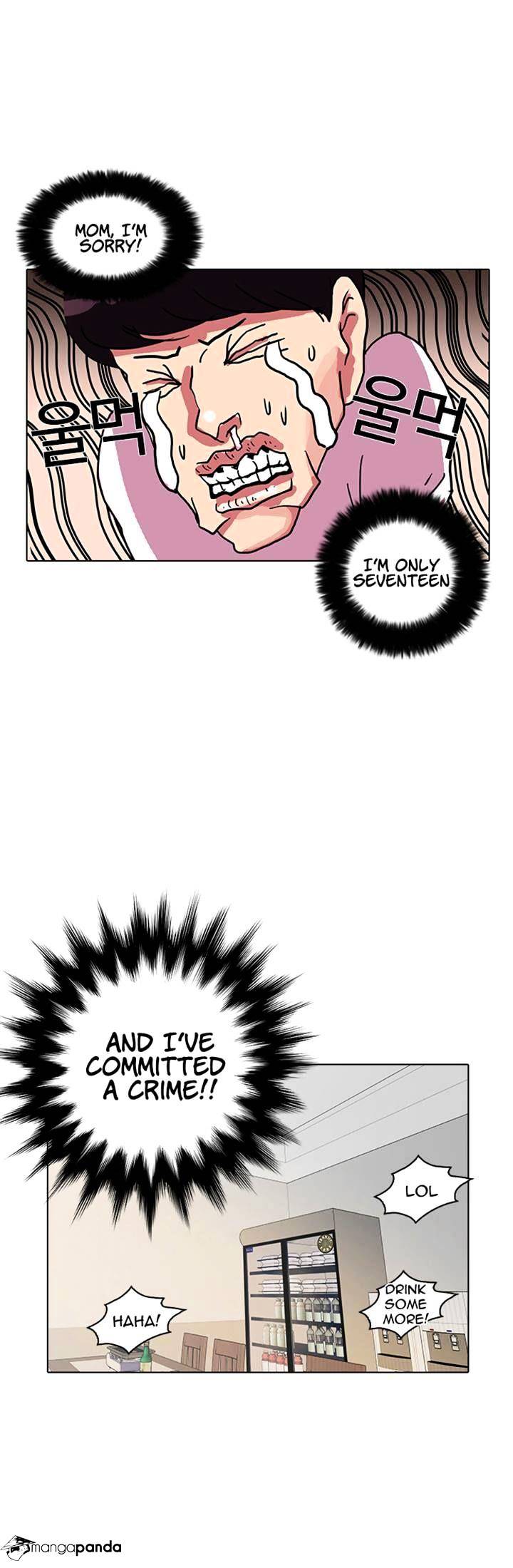 Lookism Chapter 11 - Page 42