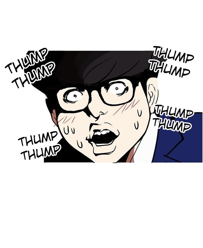 Lookism Chapter 110 - Page 18
