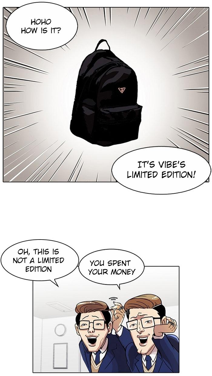 Lookism Chapter 110 - Page 2