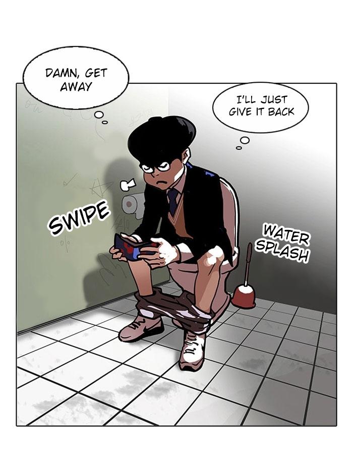 Lookism Chapter 110 - Page 25