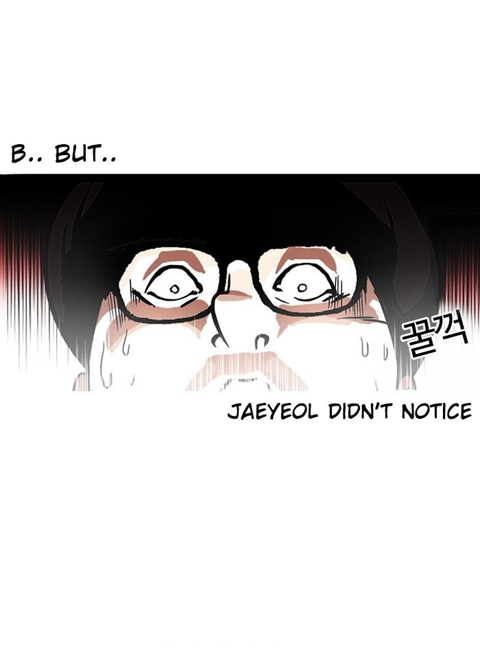 Lookism Chapter 110 - Page 29
