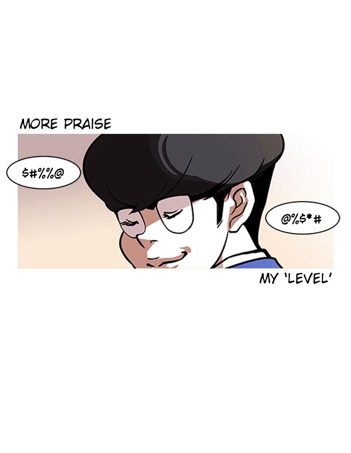 Lookism Chapter 110 - Page 3