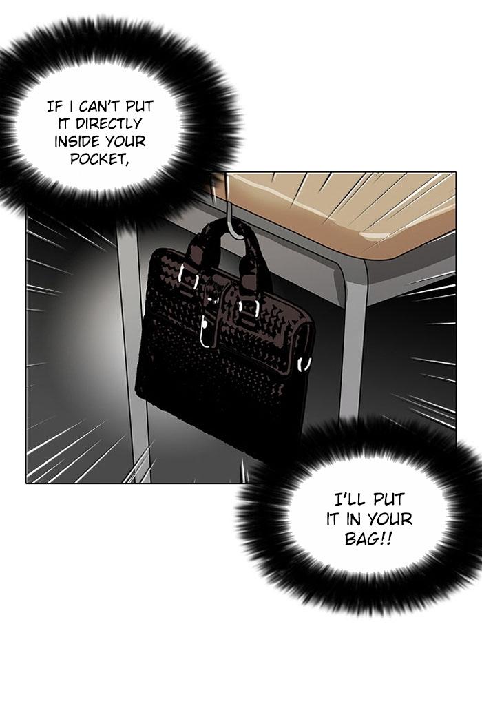 Lookism Chapter 110 - Page 39