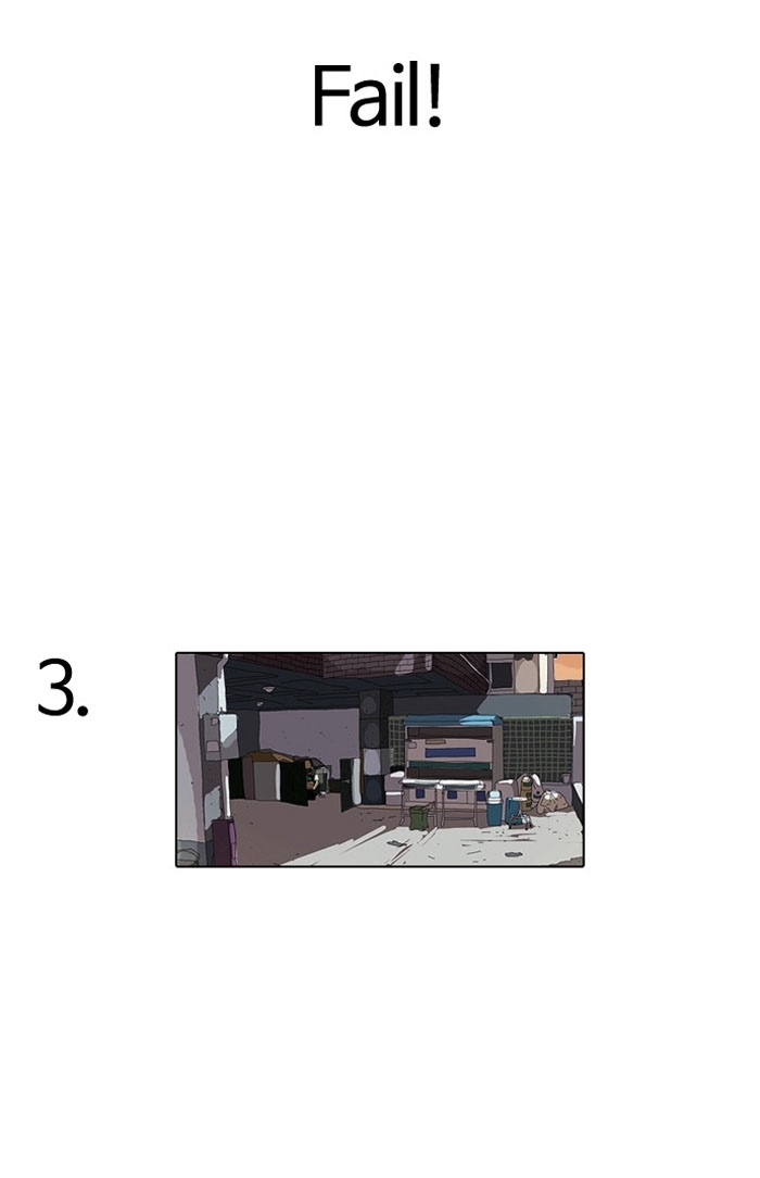 Lookism Chapter 110 - Page 42