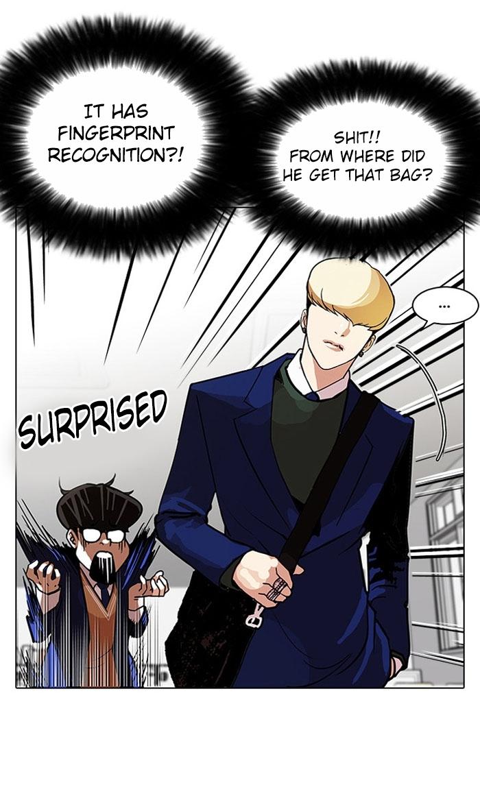Lookism Chapter 110 - Page 43