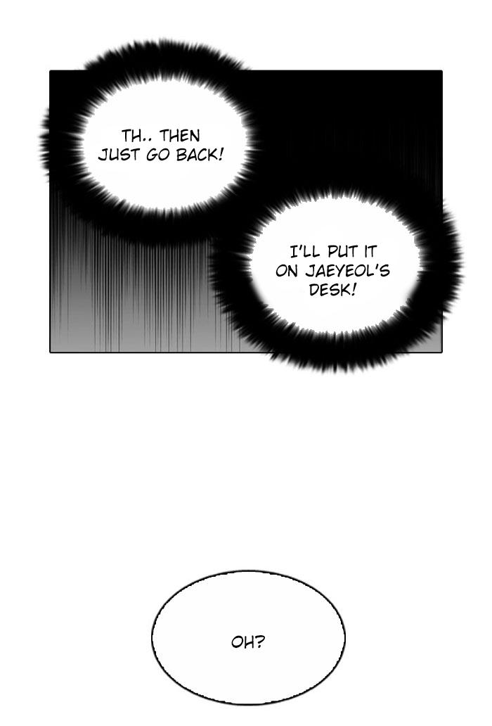 Lookism Chapter 110 - Page 51
