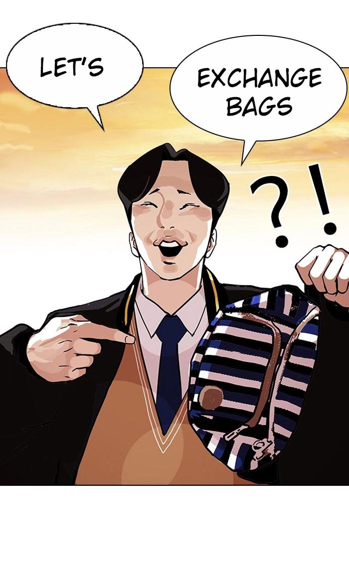 Lookism Chapter 110 - Page 57