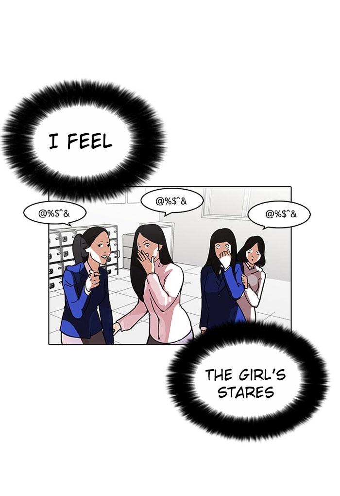 Lookism Chapter 110 - Page 6