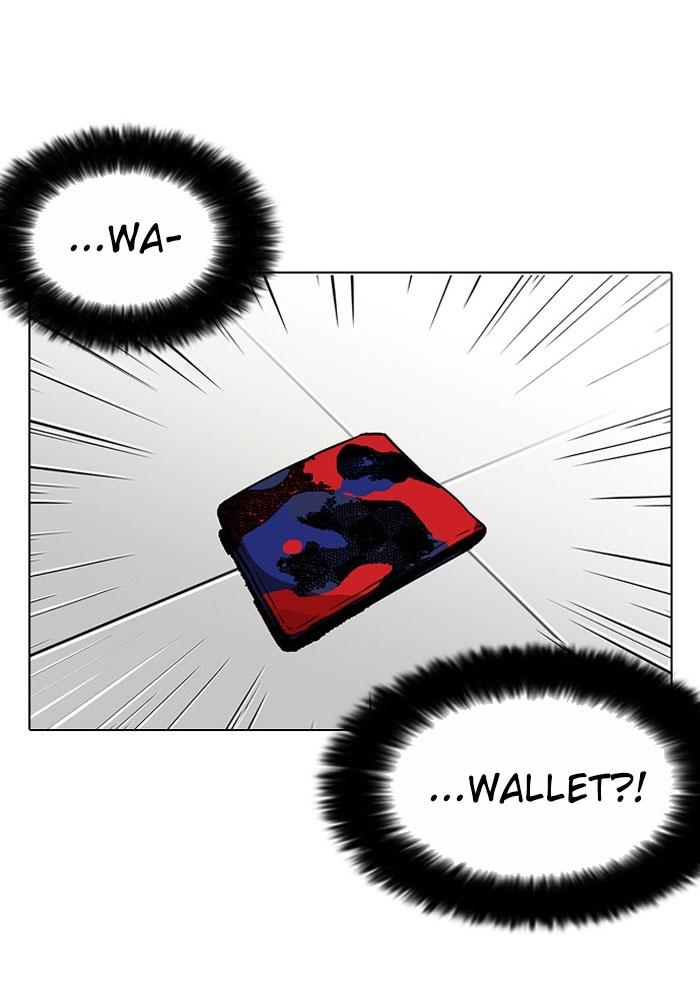 Lookism Chapter 110 - Page 9