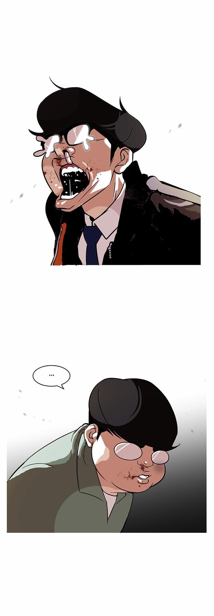 Lookism Chapter 111 - Page 13