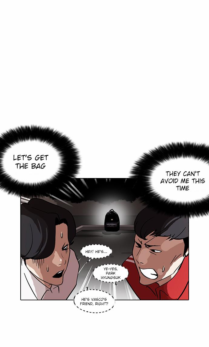 Lookism Chapter 111 - Page 15