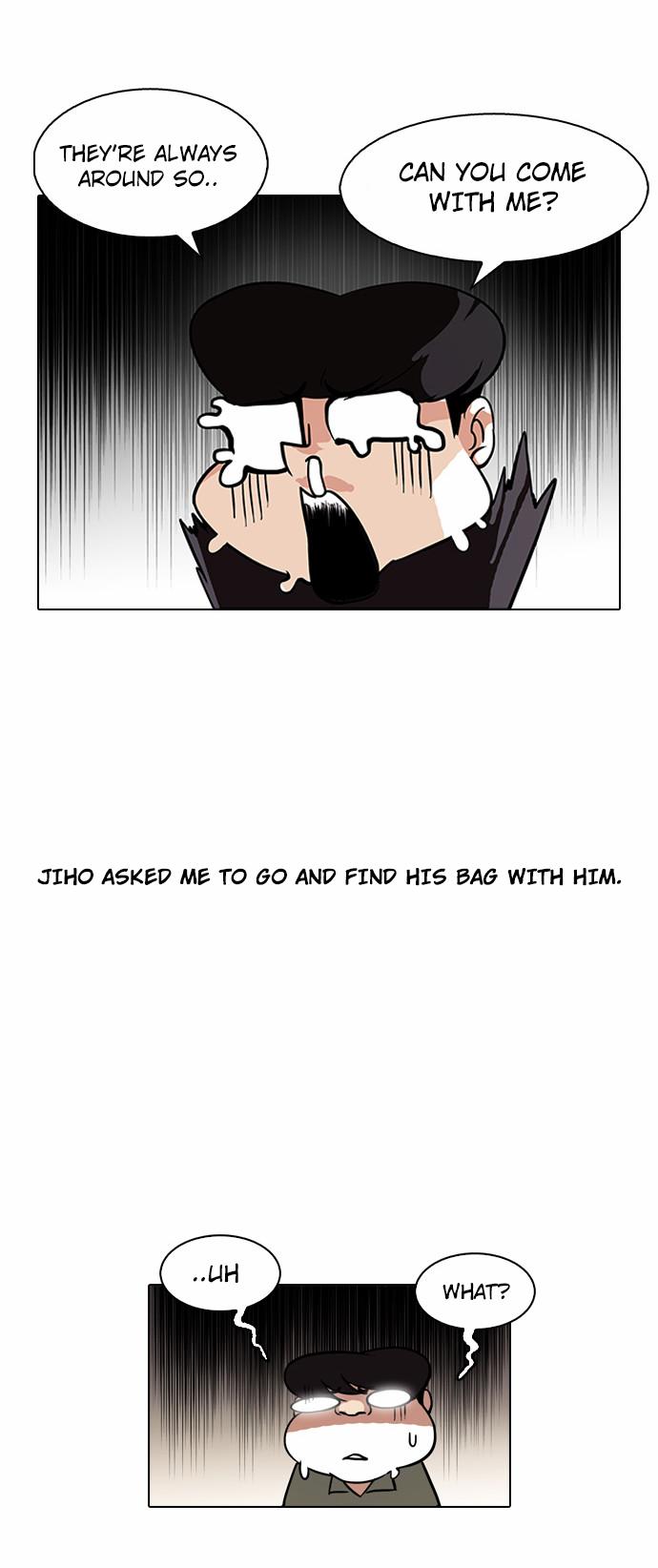 Lookism Chapter 111 - Page 2
