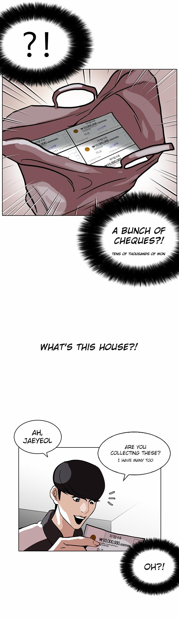 Lookism Chapter 111 - Page 33