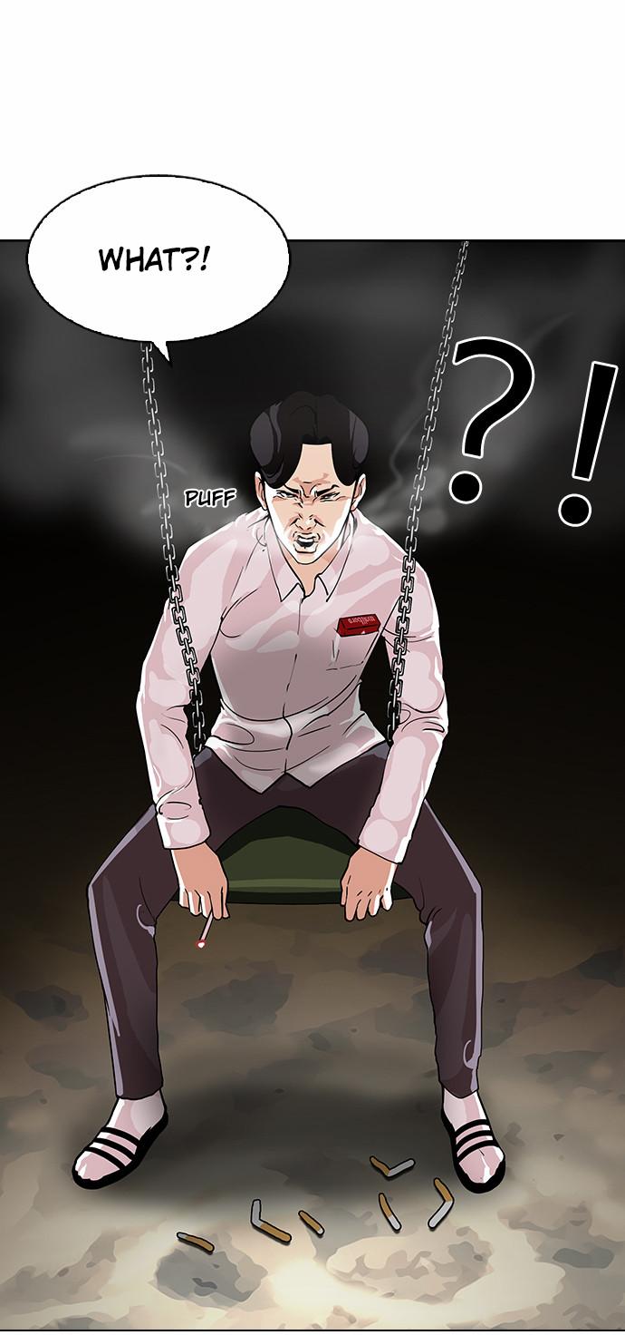 Lookism Chapter 111 - Page 4