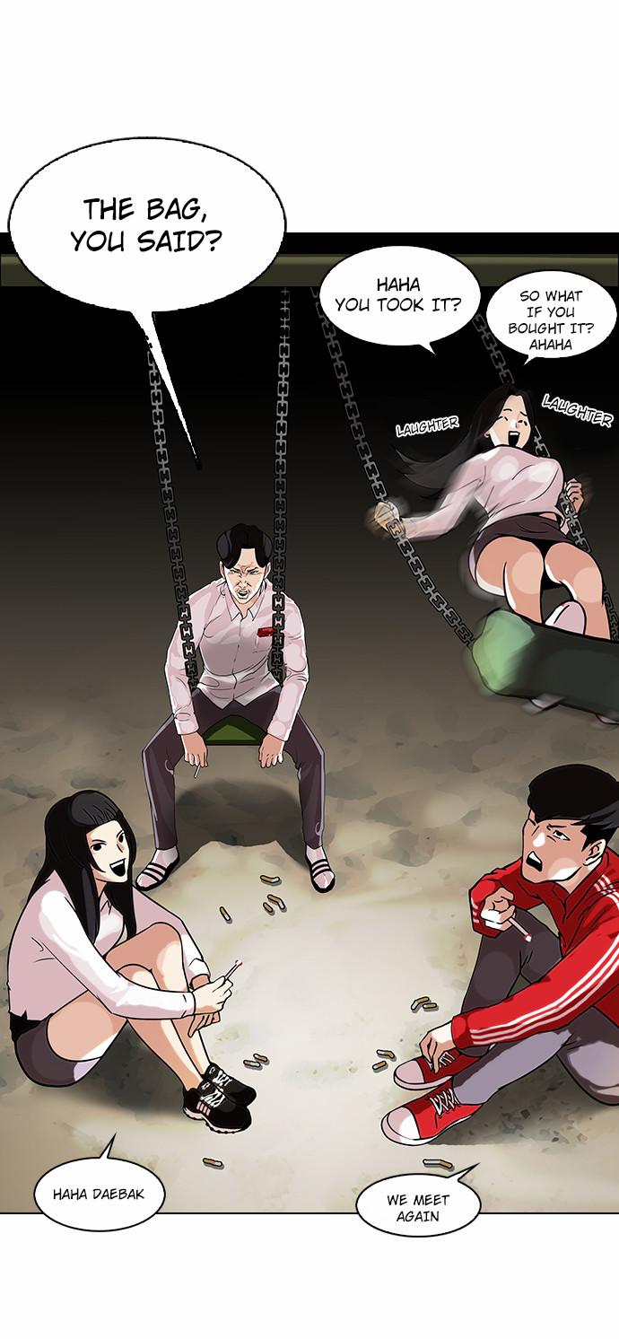 Lookism Chapter 111 - Page 5
