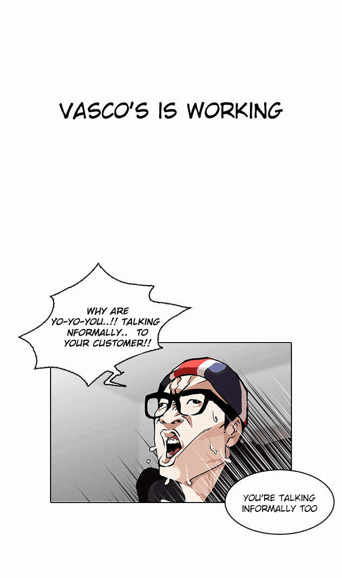 Lookism Chapter 112 - Page 3