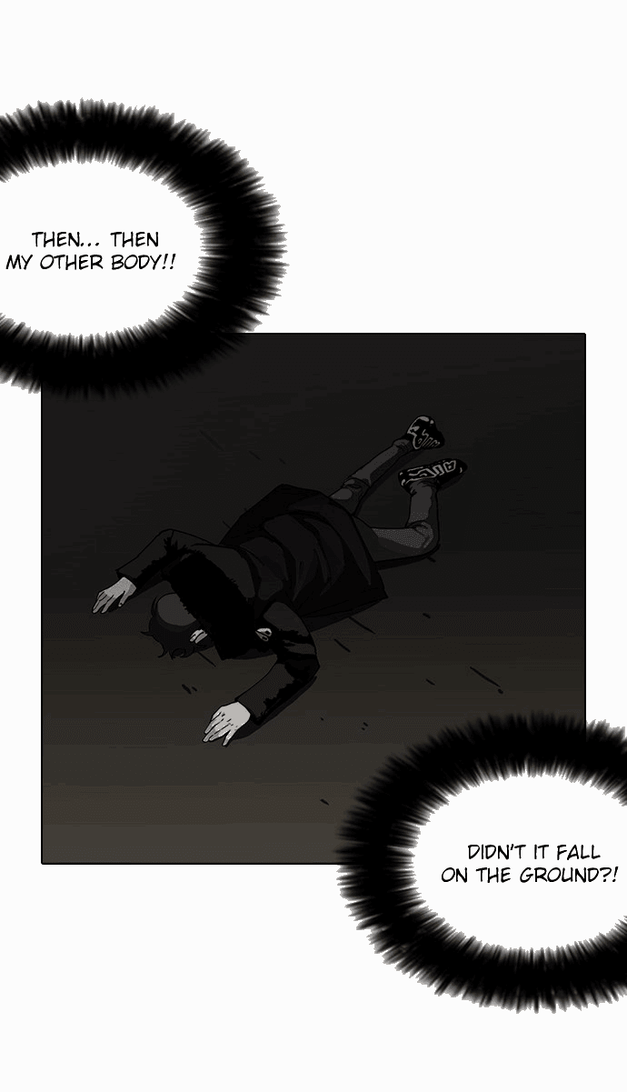 Lookism Chapter 113 - Page 11