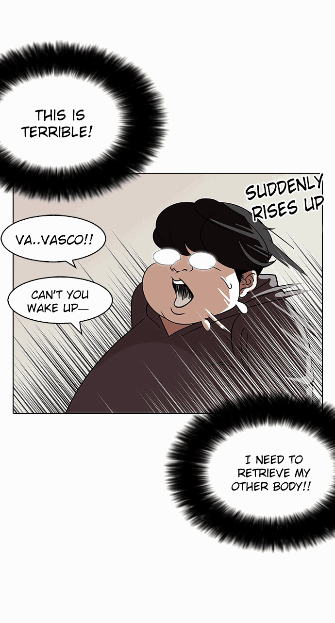 Lookism Chapter 113 - Page 12