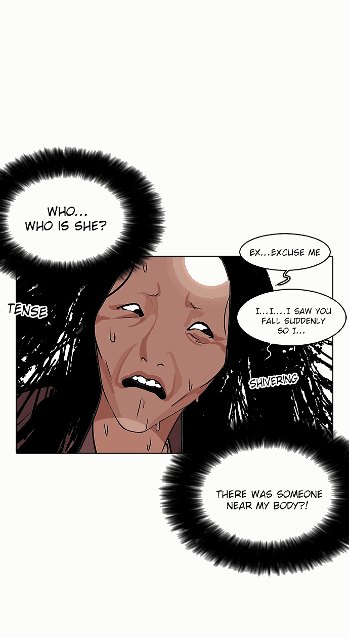 Lookism Chapter 113 - Page 16