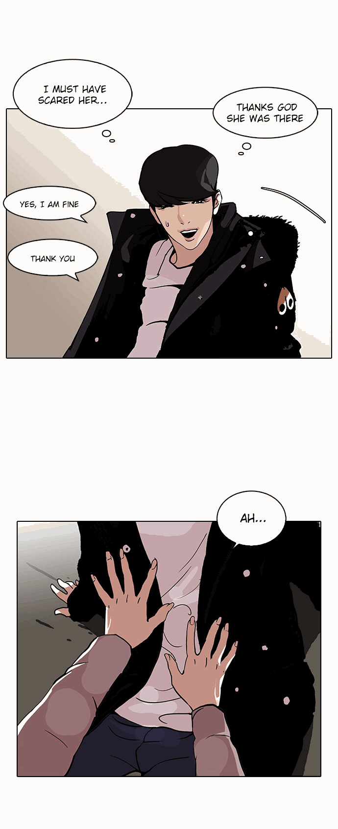 Lookism Chapter 113 - Page 17
