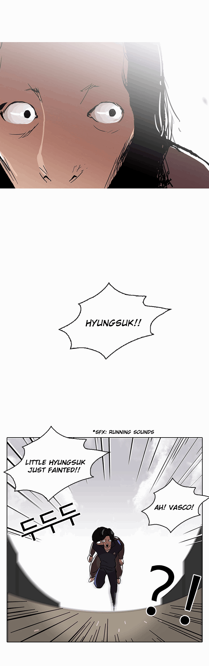 Lookism Chapter 113 - Page 20