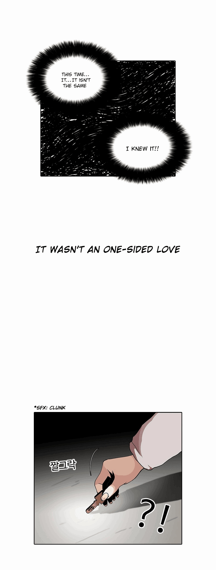 Lookism Chapter 113 - Page 22