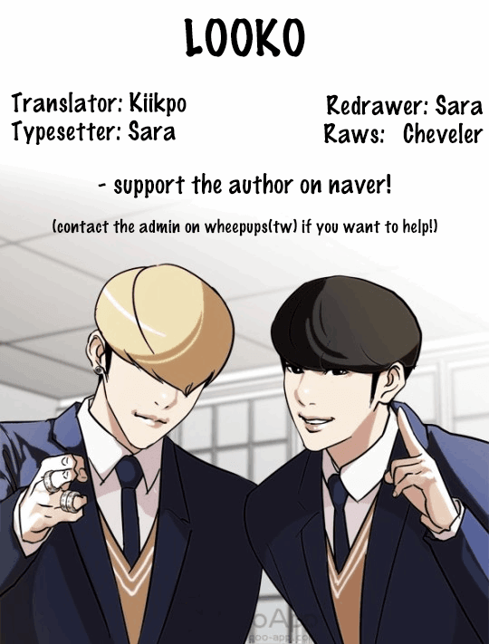 Lookism Chapter 113 - Page 38