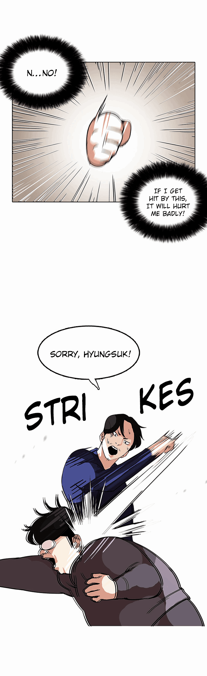 Lookism Chapter 113 - Page 4