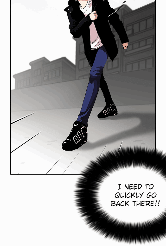 Lookism Chapter 113 - Page 7