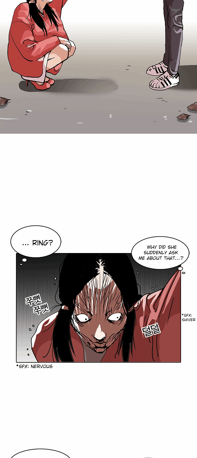 Lookism Chapter 114 - Page 10